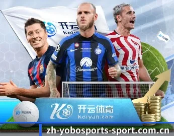 平台简介 - 体育资讯内容服务